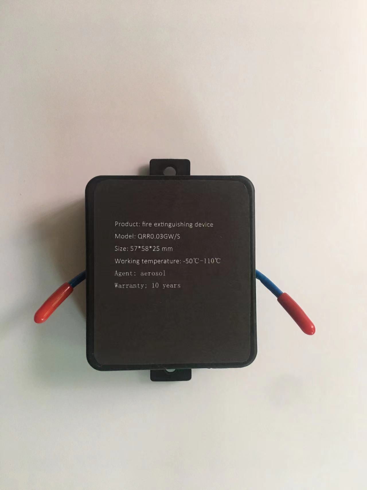 Car Space Fire Device