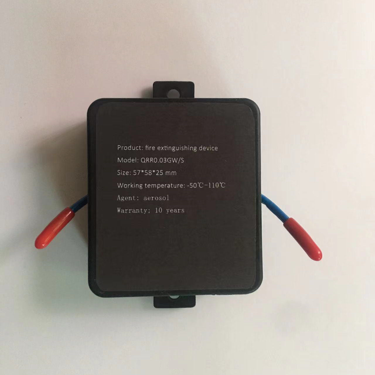 Car Space Fire Device